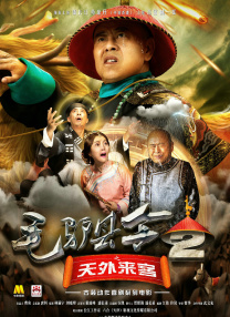 服装购物中心女士长